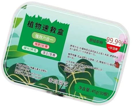 UncleS 30pcs Los Fertilizantes De Jardinería Fortalecen La Planta con Suministro Estable Nutrientes para Promover Crecimiento Las Flores La Fruta Fertilizantes Plantas Fáciles Usar