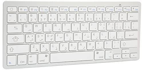 Dilwe Mini Clavier Bluetooth, Clavier sans Fil Ultra Mince et Compact à 78 Touches, Clavier Externe Portable pour Ordinateur Portable Tablette(Arabe)