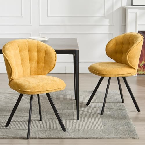 DAYALANE Chenille matstolar set med 2, ergonomiska köksstolar med böjt ryggstöd och metallben för matsal vardagsrum hem gul