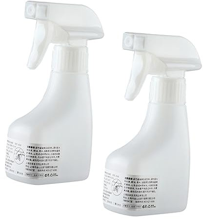 FOYTOKI 2pcs Mist Pump Bottles Large Capacity Water Spray Bottles Heavy Duty for Gardening Hair Flower Cleaning
