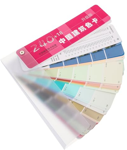 FIXOSHEE Jeu de Cartes de Couleur Peinture 1 Set en Papier et Plastique, Outil Pratique pour Correspondance des Couleurs et Identification Facile, pour Projets Maison