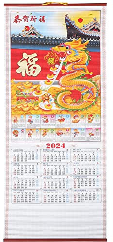 OFFSCH Calendrier Mural Chinois 2024 Dragon Suspendu, Calendrier Annuel Traditionnel, Papier Imitation Rotin, Décoration Murale Culturelle Pour Maison Et Bureau