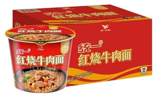 Infinitely Home Decor Center Lot de 12 tasses de nouilles chinoises instantanées pour ramen Tongyi dans la soupe