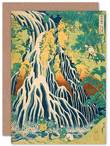 Fine Art Prints CPRK0042 Katsushika Hokusai Japanese Mount Kurokami Greeting Card With Envelope Inside Premium Quality, yellow|green, 17.5 x 12.5 cm