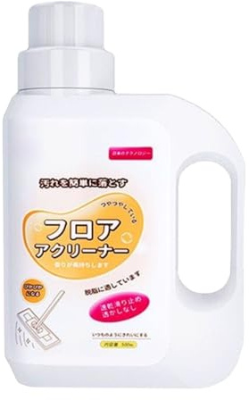 SVCEQZE Detergente Piastrelle 500ml | Detergente Smacchiante Pavimenti Piastrellati,Lucidante Sgrigliante per Piastrelle Fughe Pareti Bagno Cucina Casa