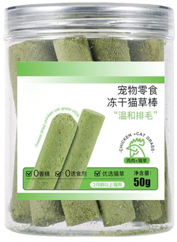 DAYLIGHE 50 G Katzengras Snacks Natürliches Stick Appetit Steigert Snacks Haarballen Kontrolliert Zahnmedizinisches Gesundes Leck Stick Gefriergetrocknetes Kauspielzeug