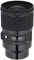 Sigma 28mm F1, 4 DG HSM Art für Sony-E Objektivbajonett