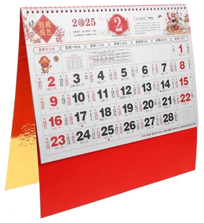 MOTHNUR Traditioneller Chinesischer Wandkalender Jahr Der Schlange Monatswandkalender Mit Beschreibungsfläche Langlebiges Papier Leichter Home Hanging Calendar Für Neujahrsdekoration