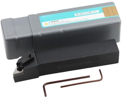 DAISHUJIE Portautensili per tornitura Esterna 1PC MDJNR2525M11 MDJNL2525M11 MDJNR2525M15 MDJNL2525M12 CNC Tornio Utensile da Taglio Inserti DNMG Mandrino utensile MDJNR MDJNL Strumento(MDJNL2525K11)