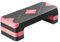 VEVOR Aerobic Steppbrett höhenverstellbares Trainingsbrett (10,6-20,32 cm) Stepper Fitness mit 250 kg Tragfähigkeit rutschfeste Oberflächenbank für Heim-Fitnessstudio Cardio-Krafttraining Rot