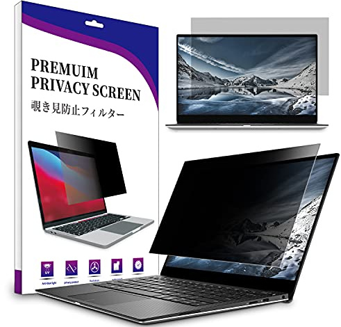 AiMok Removable 11.6 Inch 16:9 Computer Privacy Filter Anti-Spy Anti Blue Light Filter Anti-Glare Easy Attach Monitor Privacy Screen Protector For 11.6 16:9