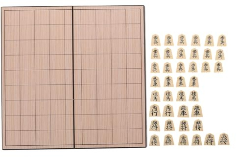 Abaodam Jeu d'Échecs Japonerie Pliable en Bois avec Pièces Magnétiques Échiquier Traditionnel Portable pour Voyage Loisirs Familiaux et Développement Stratégique