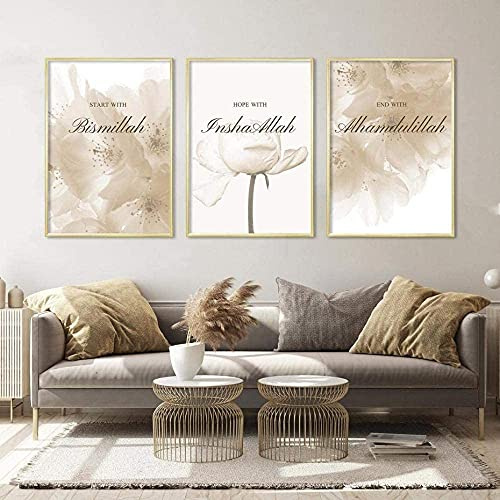 LIANGX Islamische Bismillah Bilder Poster Wanddeko, Leinwand Malerei Bild Wandbilder Wohnzimmer Schlafzimmer Home Dekoration Wandkunst ohne Rahmen (3X50x70cm)