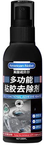 Removedor de pegamento universal multifuncional para el hogar, artefacto fuerte de vidrio de coche de doble cara, adhesivo de eliminación de cinta adhesiva de limpieza para vehículo camión baño