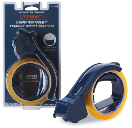 Tendo SJ-25M Smart Tape Dispenser, Easy Cut Sello Tape Gun for Packing with Patented 10° Tilted Chromium Blade, for 20-25mm Tapes (Includes 25mm Tape)