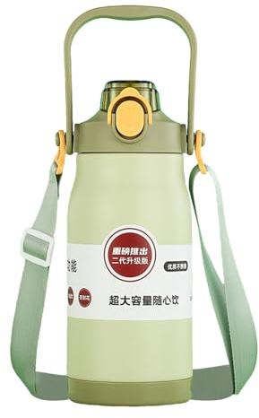 1300ml Thermal Water Bottle 1300ml, Leakproof Cycling Water Bottle, Insulated Drinking Bottle with Straw, Outdoor Thermal Water Bottle, 1300ml Insulated Water Bottle, Cycling Water Bottle with Straw
