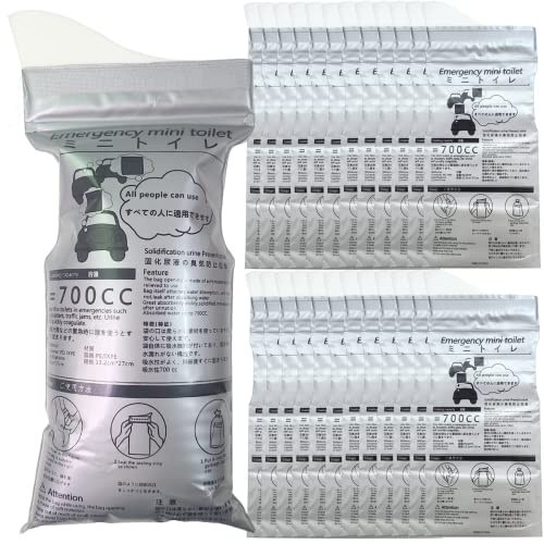 Alled Einweg-Urinbeutel, 700 ml Tragbarer Urinbeutel für Camping Reisen Auto Stau Outdoor Notfall Toiletten, Tragbar Pee Urinal Erbrochenes Tasche mit Gel