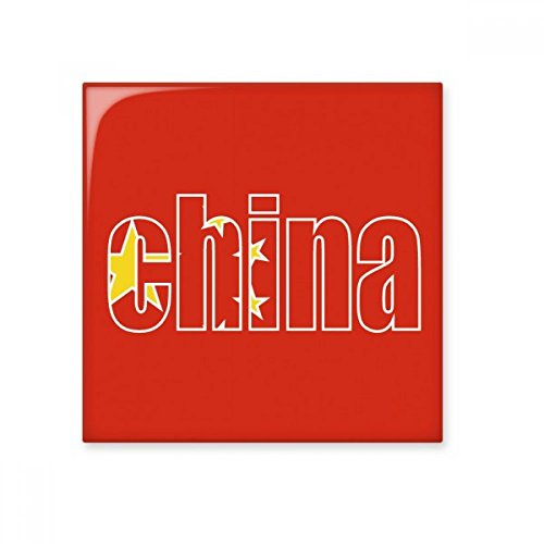 DIYthinker Bandera de China País Nombre brillante baldosa cerámica de baño Cocina muro de piedra artesanal de regalo Decoración