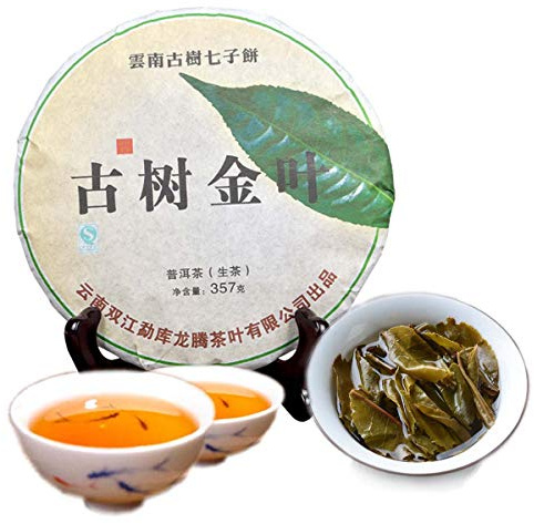 Thé Puerh Grande Feuille Thé cru Feuille d'or de l'arbre ancien Montagne Enneigée Yunnan 357g