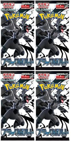 Pokemon Scarlet & Violet Black Bolt 4 boosterpaket sv11b - japansk och BB-Toy-Trades Toploader
