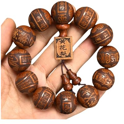 Hondark Natural Wooden Bracelet Adult Spring Bracelet Bead Dia. 0.8 inch 12 Beads 1pc (WishesEngrave)