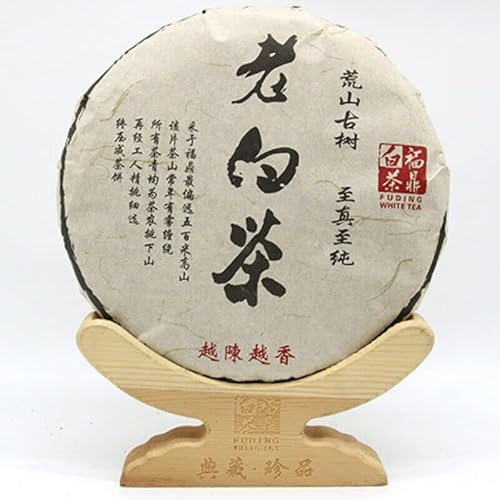 HELLOYOUNG 350g Gâteau au thé blanc chinois Fuding Shoumei vieilli Aliment vert chinois biologique sans additif thé Pu'er à l'arôme riche et rafraîchissant Thé pu-erh Pu'er Tea