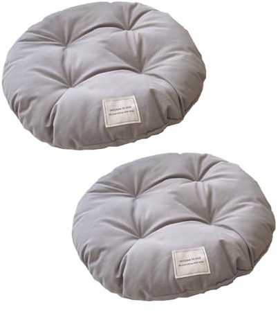 SHENGOCASE 2-Pack 16 Round Soft Cat Kneading Pillow Cushion Bed for Dog House Perch, Pad Padding for Cat Cage Kennel (Grey)
