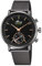 LOTUS Herren Smartwatch Hybrid Connected Edelstahl Grau-Rosegold-Schwarz, Durchmesser: 42mm, Wasserdichtigkeit: 10 Bar, 18806/1