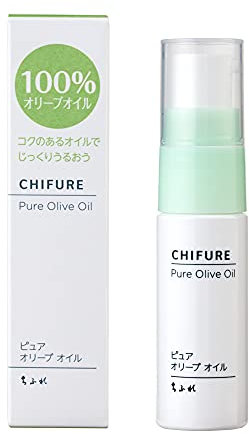 Chifure Pure Olive Oil 20ml