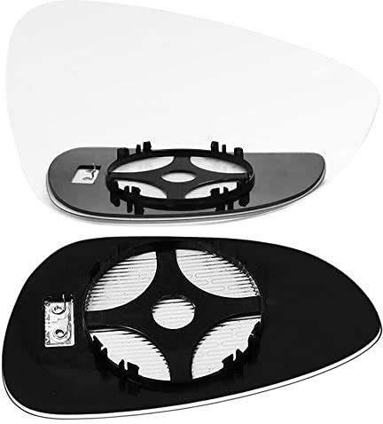 Spiegelglas Ersatzspiegelglas Außenspiegel Rechts Sphärisch Konvex Beheizbar Elektrisch passend für Ford Fiesta VI 2008-2015