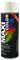 Maxi Color NEW QUALITY Sprühlack Lackspray Glanz 400ml Universelle spray Nitro-zellulose Farbe Sprühlack schnell trocknender Sprühfarbe (Ral 9001 glänzend cremeweiß)