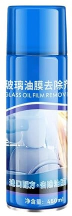 Miyanvuo Limpiacristales Para Eliminar Manchas De,Spray Limpiacristales Espumoso con Esponja y Toalla - Spray de Limpieza Antivaho 450ml para Cristales de Vehículos