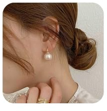 Yienate Boucles D'oreilles Perle Vintage - Sphère Exquise En Perle Blanche - Boule De Mariée - Bijoux Cadeau Pour Femmes Filles