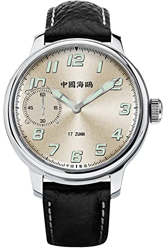 SEA-GULL Seagull Business Herren-Armbanduhr, manuell, mechanisch, mit kleinen Sekundenzeigern und Stundenmarkierungen, 6147, gold