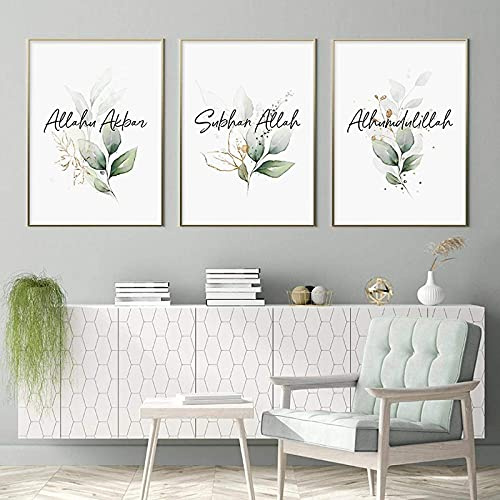 LIANGX Leinwand Poster Bilder Deko Wanddeko,Grüne Blätter Gold Allah Islamische Wandbilder Set Wohnzimmer Schlafzimmer Home Dekoration leinwand Kunstposter Wandposter ohne Rahmen (3x50x70cm)