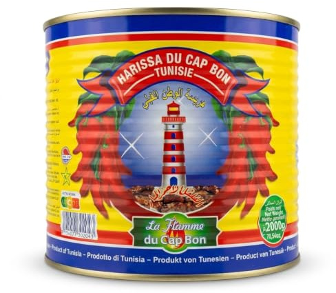 Authentic Tunisian Harissa Hot Pepper Paste 2000g | Harissa Paste