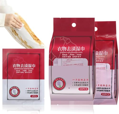 Clothing Stain Removal Wet Wipes, Individual Wrapped Cleaning Wipes, 20 Pcs/Pack (2box)