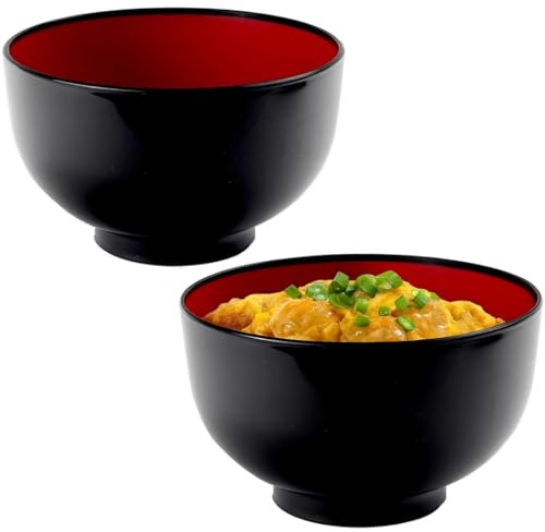 JapanBargain 2045, Cuenco de sopa Tazón de plástico japonés Tazón de arroz Ramen Bowl Udon Bowl Pho Bowl Poke Bowl Cuenco de cereales, apto para microondas y lavavajillas, fabricado en Japón, 38 onzas