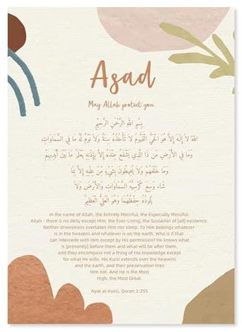 Cartoon-Islamischer Koran-Zitat, Individuelles Baby-Namen-Poster, Wandkunst, Leinwanddruck, Gemälde, Kinderzimmer-Illustration, Kinderzimmer-Dekoration 30X40Cm Kein Rahmen