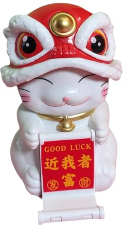 Figurines De Tableau De Bord De Voiture – Bobble pour Voitures, Figurines Solaires Dansantes pour Lions Dansants Chinois | Statues À Bascule, Jouets De Danseuse Oscillante, Figurines De Tableau D