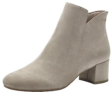 Tamaris Damen Stiefel Vegan beige 40