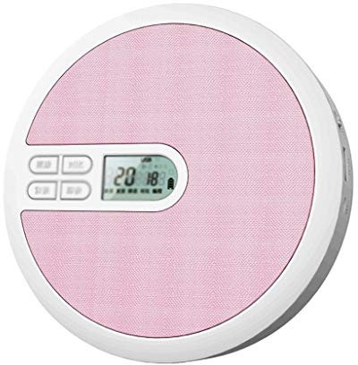 jiande Boombox Portable CD/DVD Player Bluetooth MP3 Player with USB Playback Headphone Jack Built-in Speaker Digital LCD Display Can Connect to TV (Color : Pink)