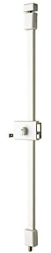 Vachette Serrure en applique multipoints horizontale à tirage MULTIBLINDE série 8800, Tirant Droite, Certifiée A2P*, Haute sécurité, 3 points de fermeture, 4 clés VIP+ brevetées incluses, Blanc