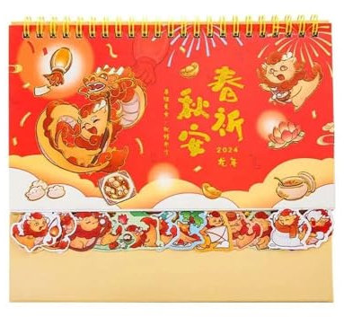 GLigeT Kalender 2024, Spulen-Stehkalender, Tischkalender, Chinesischer Drache, Jahr, Büro, Schulbedarf, Schreibtisch, Schreibwaren, Tagesplaner
