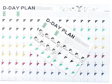 STOBOK 12stücke Tage-countdown-kalender Lernplan Periodenplaner Schüler-schreibwaren Planungsbedarf Tischgeschenk Schreibwaren Für Junge Mädchen Lernplanung Lernbedarf Leicht Zu
