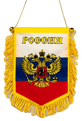 Banner Russia mit Wappen 9 x 13 cm | Russland mit Wappen | Wimpel | Mini Flagge | Fahne flaggen miniflagge | Auto Pennant spezielle Auto