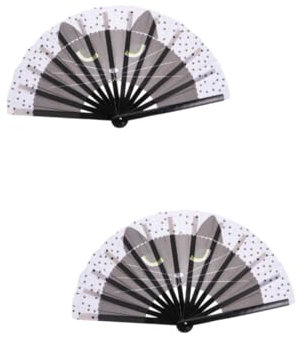 ABOOFAN 2 Stück Eleganter Japanischer Handfächer Mit Katzenmuster Faltbarer Fächer Zur Dekoration Und Kühlung
