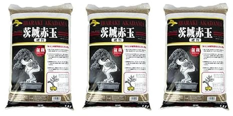 GEOSISM & NATURE Akadama, hard quality, akadama per bonsai giapponese, substrato drenante e trattenente, ideale per rinvaso, coltivazione e miscela terricci (2/5 mm, 3 sacchi - 14 LT)