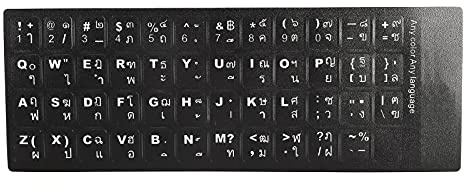 Universal Replacement English Thai Keyboard Stickers for 10-17 Inch Laptops Desktops - Black & White Design Durable Computer Keyboard Covers Easy Application for Notebook Keyboards