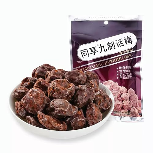 DAMAICHUHAI Prugne Secche Asiatiche Dolci e Salate, Prugne Con Nocciolo Spezzato, Frutta Conservata, 2 Sacchetti Di Caramelle Tradizionali Cinesi Alla Frutta (4,23 oz per sacchetto).